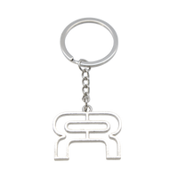 FR - KEY HOLDER - FR LOGO